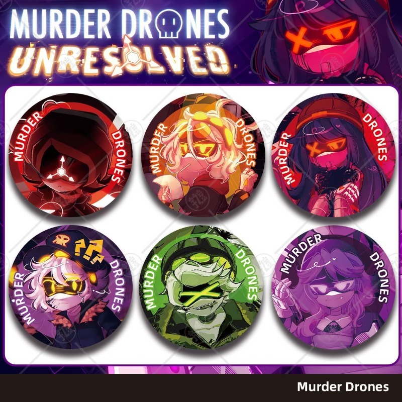 Drone & Rc Plane Maker Durgapur West Bengal - Murder Drones Niedlicher Cartoon-Anime-Fan-Merchandise Button Badge