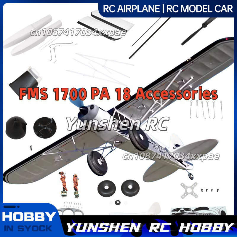 Drone Rc Jet - FMS RC-Flugzeug-Aufkleber für 1700 mm PA-18