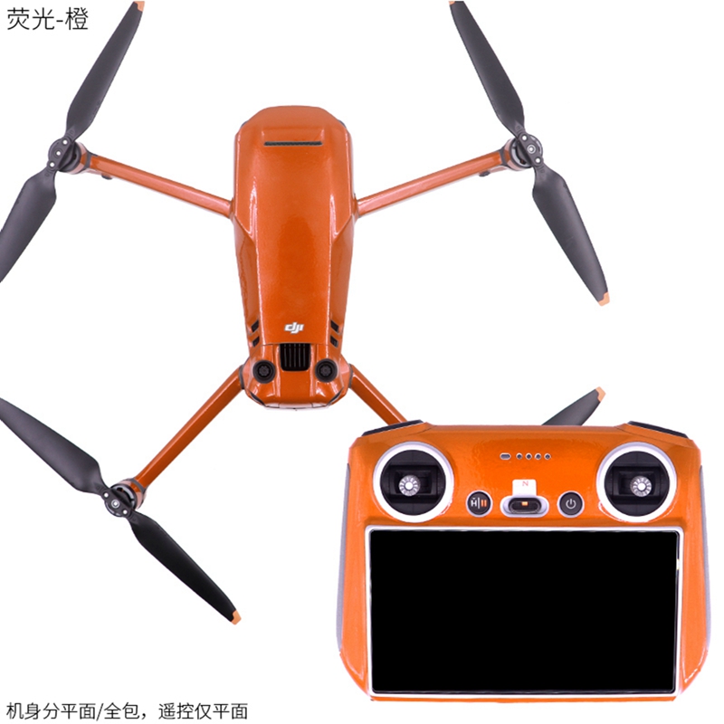 Drone Dji Rc Mavic 3 Pro - Für DJI Mavic 3 PRO Drone