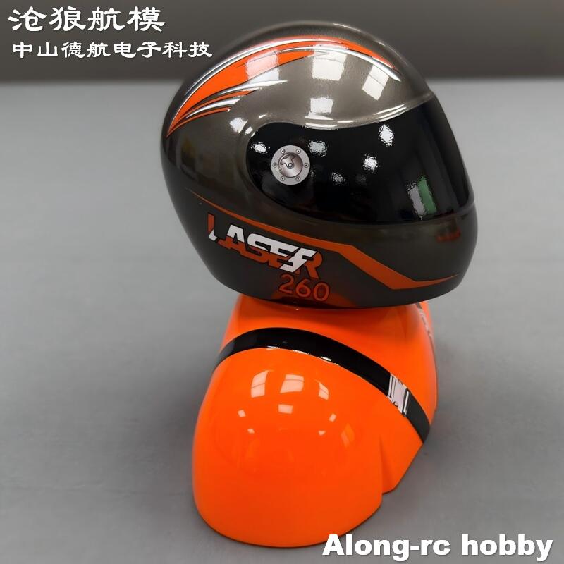 RC-Hobby-Flugzeugzubehör: Skyw – Drone Rc Aircraft Bewertung und Preis